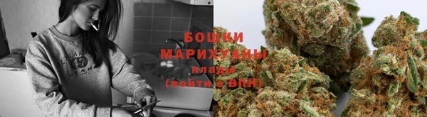 марки lsd Бронницы